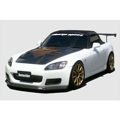 S2000 AP1 前期 BottomLine 3点セット（FRP製） 塗装済み : エアロ