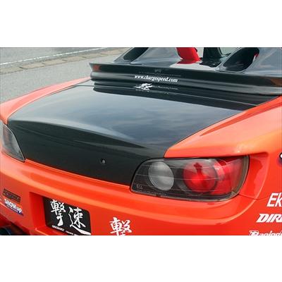 S2000 トランク カーボン製 ストップランプ無し クリア塗装済み