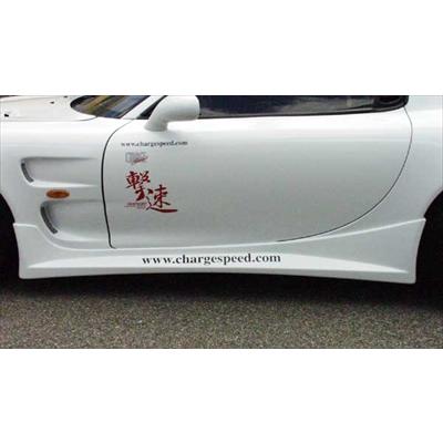 ⭐️MAZDA SPEED FD3S サイドステップ FD3S サイドステップ ワイドボディ用 塗装済み : エアロ.カスタム