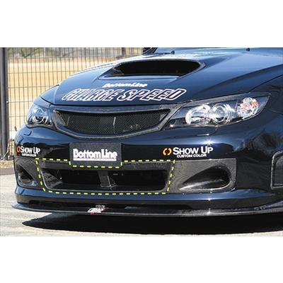 インプレッサ WRX STI GRB/GRF A/B型 フロントバンパーセンターカウル