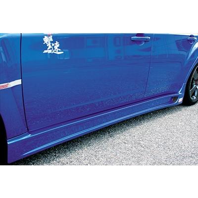 インプレッサ STI GRB サイドステップ 塗装済み : エアロ.カスタム