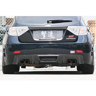 インプレッサ STI GRB TYPE-1 リアディフューザーカウル（TYPE-1 