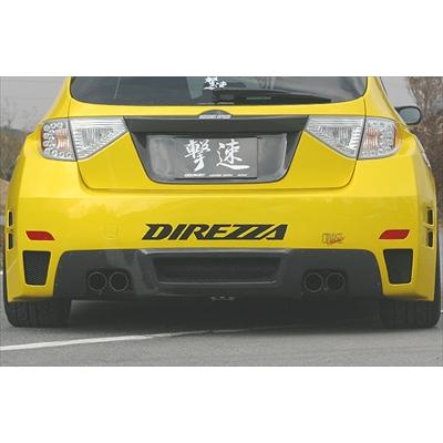 インプレッサ STI GRB TYPE-2 リアディフューザー（TYPE-2バンパー専用 