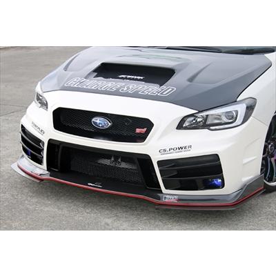 レヴォーグ VM4/VMG A/B/C/D/E型 フロントバンパー TYPE-B アンダー部 