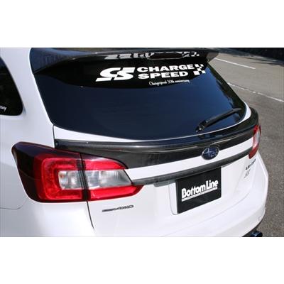 レヴォーグ VM4/VMG D型 リアウエストスポイラー FRP製 塗装取付込