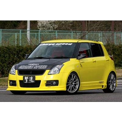 スイフトスポーツ ZC31S 3点セット/FRP フロント・リア ハーフ 塗装