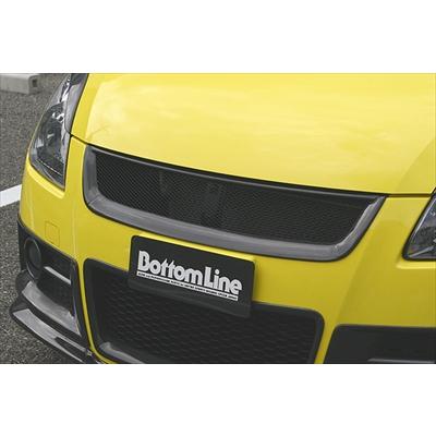 【間も無く締め切ります】ZC31S  スイフトスポーツ　フロントグリル　 スイフトスポーツ ZC31S Bottom Line フロントグリル FRP 塗装済み