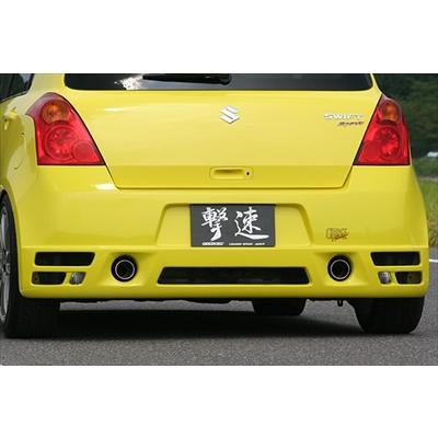 スイスポzc31sリアバンパー スイフトスポーツ ZC31S リアバンパー 塗装済み : エアロ.カスタム