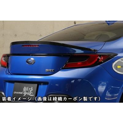 BRZ ZD8 Bottom Line TYPE-1 トランクスポイラー カーボン製（平織