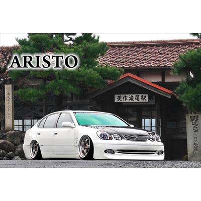 161 アリスト エアロ3点セット(F/S/R) 塗装済み : エアロ.カスタム