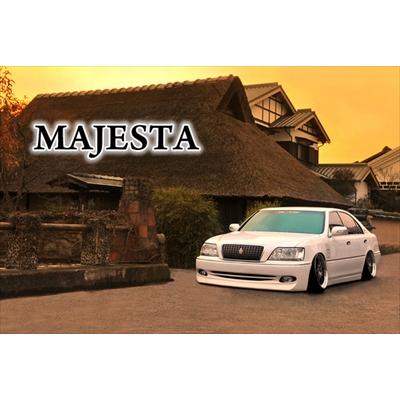 MAJESTA トライアルセット 5ステップ S3オフセットワイドステップKIT 人気No1 - MITANI KOBE