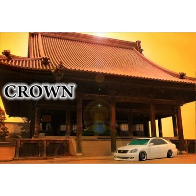 18 クラウン エアロ3点セット(F/S/R) : エアロ.カスタムパーツの 