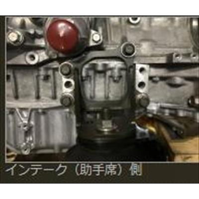 S2000 AP1/2 20mmローマウントエンジンブラケット : エアロ.カスタム