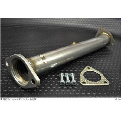 S2000 AP1/2 ストレートパイプ 60φ : エアロ.カスタムパーツのTopTuner