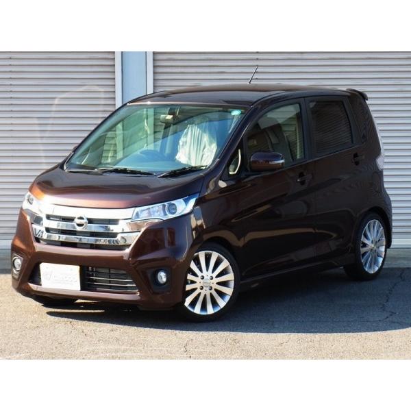 Ekワゴン B11w 車高調整式サスペンションキット ストリート エアロ カスタムパーツのtoptuner 通販 Paypayモール