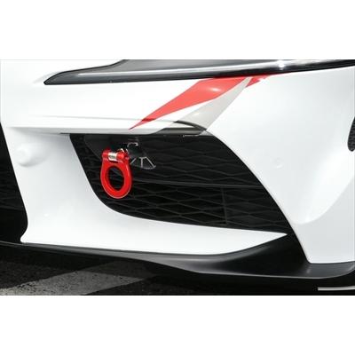 クスコ（CUSCO） DB型 GR スープラ 可倒式牽引フック フロント