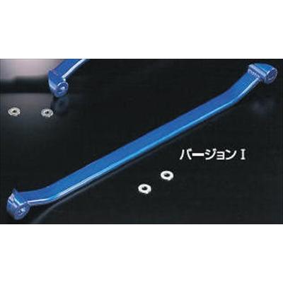 クスコ（CUSCO） レビン AE111 フロント ロワアームバー Ver.1
