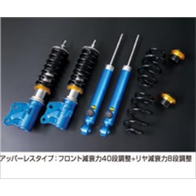 スカイライン GT-R BCNR33 車高調サスキット STREET ZERO A ゴム固定式
