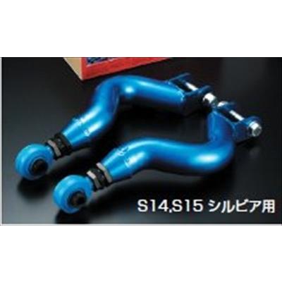 クスコ - 視水平線 GT-R BNR34 かい繕う式リヤアッパーアーム ＋10粍 〜− 6粍