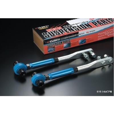 クラウン マークX T-DEMAND テンションロッドアーム Yahoo