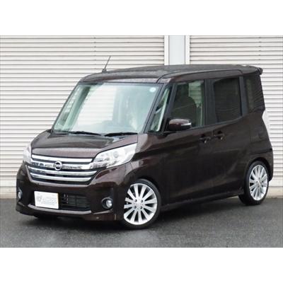 クスコ デイズルークス B21A 車高調整式サスペンションキット クスコ デイズルークス B21A 車高調整式サスペンションキット