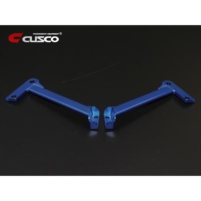 クスコ（CUSCO） オデッセイ RC1/2 パワーブレース RC1/2対応 フロント