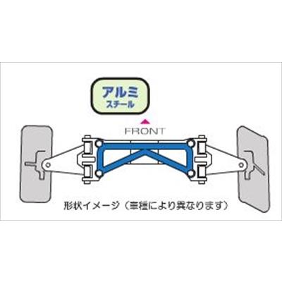 ラパンSS HE21S フロント ロワアームバーVer.2 MT車用｜toptuner-store｜02