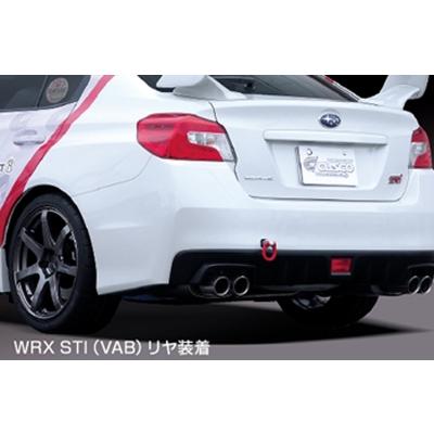 クスコ（CUSCO） WRX S4 VBH 可倒式牽引フック : エアロ.カスタム