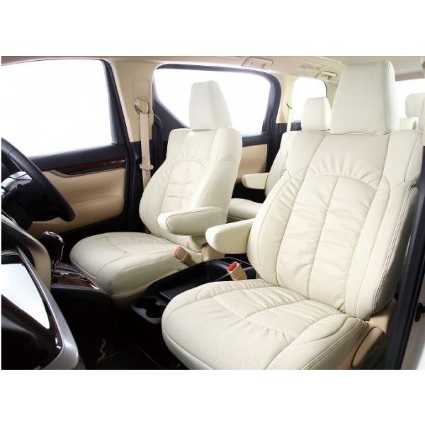 超特価美品 Chr 前期 Zyx10 ハイブリッド車 シートカバー クラッツィオジャッカ アイボリー オンラインストア廉価 Gydkov Net