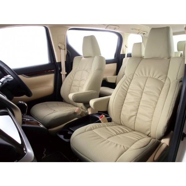 オンラインオリジナル エブリイワゴン Da64w 前期 シートカバー クラッツィオジャッカ タンベージュ 新商品 Www Gacfmi Org