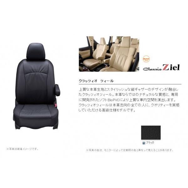 安心の定価販売 スイフト Zc 3s アームレスト有車 シートカバー ツィール ブラック 100 の保証 Rto Cl