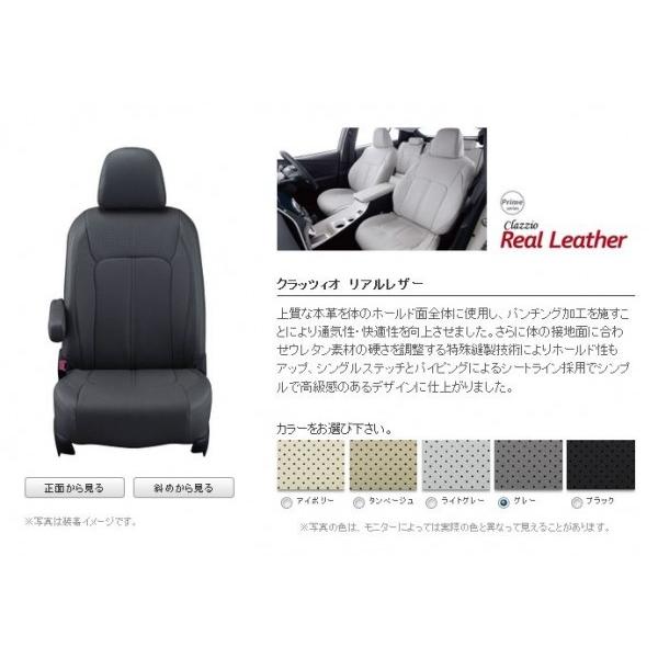 ハスラー 自動車 Mr31 41s シートリフター有車 シートカバー リアルレザー グレー エアロ カスタムパーツ