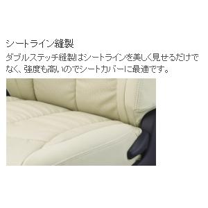 Clazzio（クラッツィオ） ハリアー/ハイブリッド 60系 前期 プレミアム 