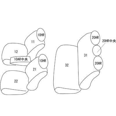 人気ブランド激安通販 ハイラックス GUN125 2列目アームレスト無車 シートカバー エアー アイボリー