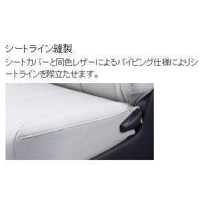 ムラーノ 51系 フロント手動シート シートカバー ネオ タンベージュ｜toptuner-store｜06