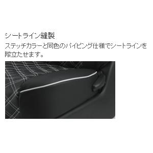Clazzio（クラッツィオ） ステップワゴン RK1/2/5/6 シートカバー 