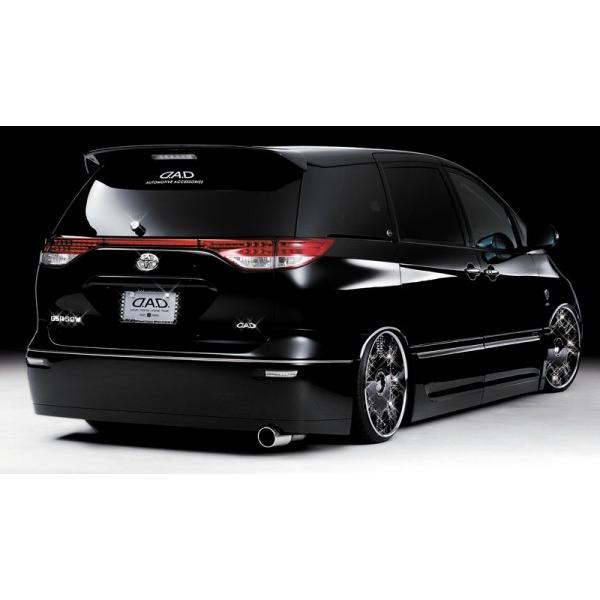 よっては エスティマ エアロ3点セット エアロ カスタムパーツのtoptuner 通販 Paypayモール Gsr