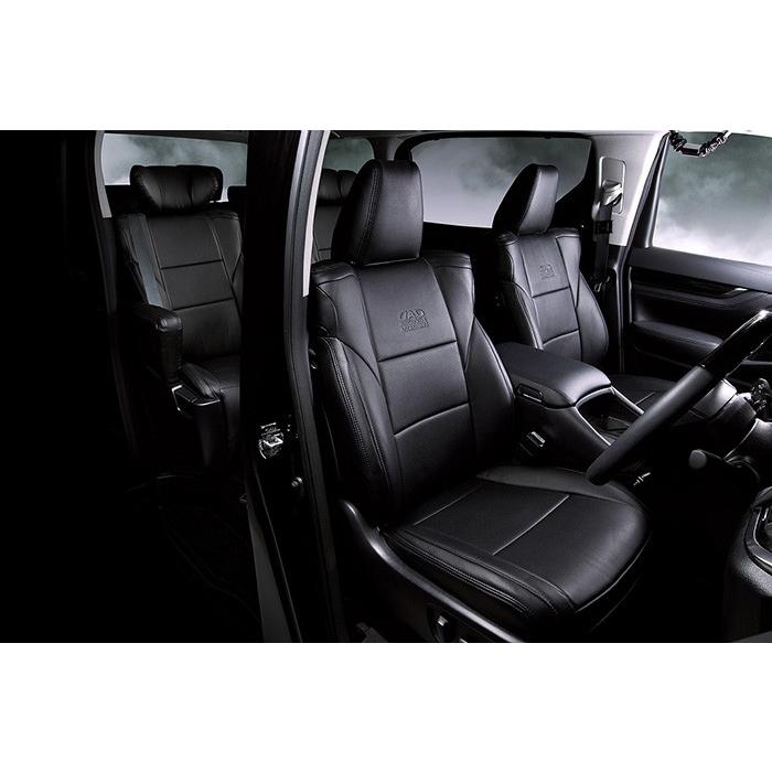 Agh30w Agh35w ヴェルファイア レザーシートカバー コンフォートモデル 2 5l Z G Edition 3 5l Za G Edition スタンダード タイプ 長納期商品 エアロ カスタムパーツのtoptuner 通販 Paypayモール