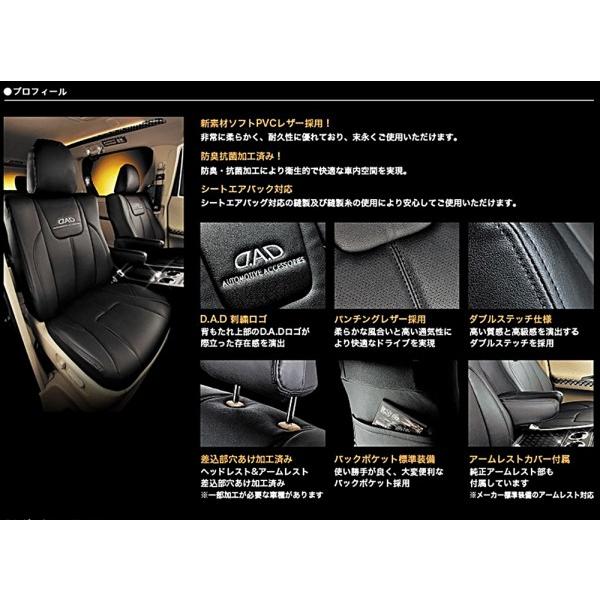 在庫一掃 受注生産品 ワゴンrスティングレー Mh23s デザインレザーシートカバー タイプ Ls H 10 H24 5 運転席シートリフター無 グレー 残りわずか Yasminrestaurants Com