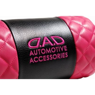 ギャルソン DAD ネックパッド タイプ キルティング ブラック