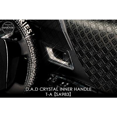 ギャルソン SAI AZK10 DAD クリスタル インナーハンドル SA983 2個  