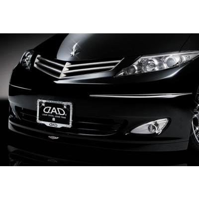 3点 まとめ商品 ギャルソン エスティマ GSR/ACR 50/55 中期 DAD ZX-EDITION