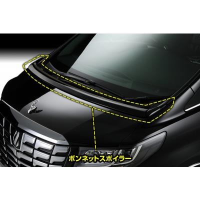 ギャルソン ヴェルファイア 30/35 ZR/ZA/Z DAD ボンネット ギャルソン ヴェルファイア 30/35 ZR/ZA/Z DAD ボンネット