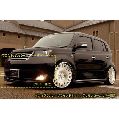 ギャルソン bB QNC DAD ZX FRONT BUMPER : エアロ.カスタムパーツの