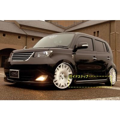 ギャルソン bB QNC DAD ZX SIDE STEP 塗装取付込 : エアロ.カスタム