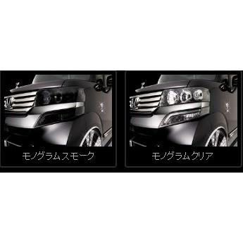 ワゴンR スティングレー MH22S フロントグリルカバー モノグラム クリア｜toptuner-store｜02