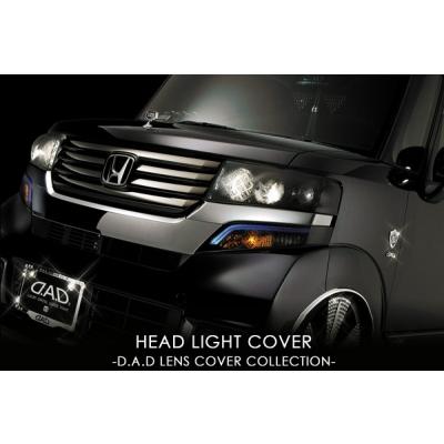 ワゴンR スティングレー MH22S カスタムヘッドライト