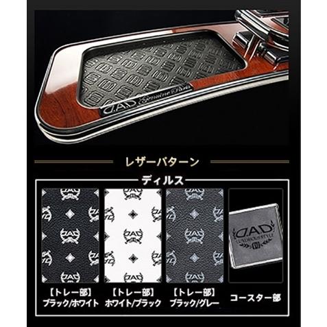ギャルソン ムーヴ LA150S フロントテーブル スクエアタイプ (ディルス 