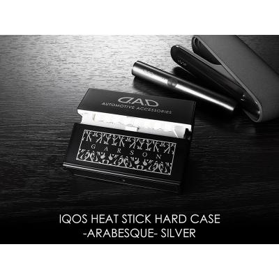 アイコス　什器　ディスプレイ IQOS 3 MULTI 充電クレードル | カー用品のセイワ