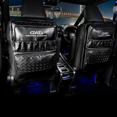 ギャルソン D.A.D シートバックストレージ 1個 : エアロ.カスタム